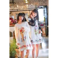 ราคา เดรสทรงปล่อย kayasis (1854295837)