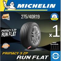 ราคา Michelin 275/40R19 PRIMACY 3 ZP (RUN FLAT) ยางใหม่ ผลิตปี2025 ราคาต่อ1เส้น ขอบ19 ขนาด 275 40R19RUN FLAT จำนวน 1 เส้น (57951438540)