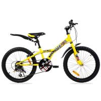 ราคา Kids Bike LA RUSH ล้อ20นิ้ว (2382284719)