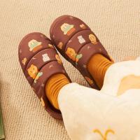 ราคา พร้อมส่ง KAKAO FRIENDS รองเท้าแตะในบ้าน พื้นหนา กันหนาว Cabin in the Forest Slipper (25016754179)