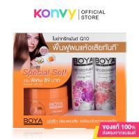 ราคา Boya Set 3 Items All Treatment 115g + Deodorant Luxury Charming 85ml โบย่า. (23378678326)