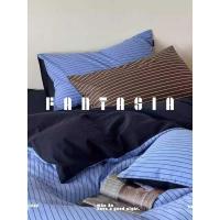 ราคา ชุดเตียงสี่ชิ้น สไตล์นอร์ดิกสีฟ้าดำ ย้อนยุค สำหรับหอพักนักเรียนและบ้าน (57051090555)