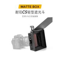 ราคา หมวกเลนส์ NiSi C5 พร้อมฟิลเตอร์ ND ปรับได้สำหรับเลนส์สี่เหลี่ยม DSLR ชุดถ่ายวิดีโอ (26484422861)