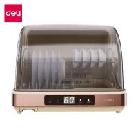 ราคา Deli เครื่องอบฆ่าเชื้อ ตู้อบภาชนะ จุ 30L จอแสดงผลดิจิทัล อบแห้งลมร้อน พร้อมเปิดใช้ dishsterilizer (47750852259)