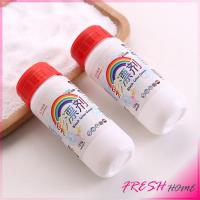 ราคา ผงสลายคราบบนเสื้อ ผ้า ช่วยขจัดคราบหนักๆ ขนาด120 กรัม/260 กรัม Clothing bleach (13005832637)