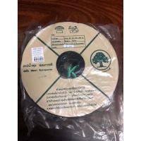 ราคา เทปน้ำพุ่ง สายน้ำพุ่ง ตราต้นไม้ (เอิร์นนี่) 2 รูคู่ ขนาด 6 หุน ยาว 100 เมตร (6951331194)