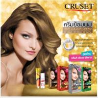 ราคา ครูเซ็ท ครีมย้อมผม CRUSET HAIR COLOR CREAM ครีมย้อมผม ปริมาณ 60 มล. (21149922069)
