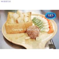 ราคา ✆☒▫ถาดพิซซ่าไม้ยางพารามีด้ามจับ by S&S Kitchenware (8363161591)