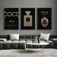 ราคา แฟชั่น Wall Art น้ำหอมโกโก้หรูหราขวดสเปรย์ความละเอียดสูงภาพวาดภาพวาดสีน้ำมันโปสเตอร์ห้องนั่งเล่นห้อ (27666809214)