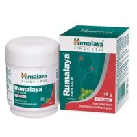 ราคา HIMALAYA RUMALAYA PAIN BALM 10g&45g fast relief from headache and neck pain (44315168688)