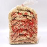 ราคา Seng Heng Noodles หมี่ฮ่องกง หมี่เตี๋ยว โจวเมี่ยน หมี่ฮ่องกง สำหรับผัด หมี่ซั่ว โกยซีหมี่ ขนาด 1000 g 1 ห่อ 20-22 ก้อน (11287938646)