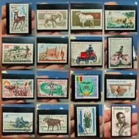 ราคา แสตมป์เก่าประเทศอดีตอาณานิคมฝรั่งเศส / French Colonies Nations old stamps (42272589552)