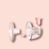 ราคา อะไหล่เครื่องปั๊มไร้สาย youha กรวยเสริม กรวยสำรอง เครื่องปั๊มนม Youha The Ins gen2 Breast Pump (ราคาต่อ1ชิ้น) (10373793738)