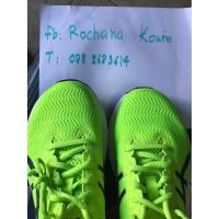 ราคา รองเท้าวิ่งเด็ก ASICS NOVABLAST 2 GS KIDS (25715363610)