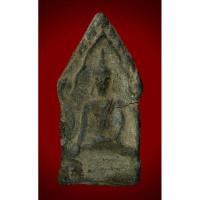 ราคา เปิดพระขุนแผนหลังกุมารทองหลังยันต์ หลวงพ่อกวย วัดโฆสิตาราม เนื้อชินตะกั่ว พระยุคต้นแท้ๆของหลวงพ่อ หายากมาก. สุดยอดขุนแผน (22571373180)