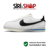 ราคา รองเท้า ไนท์กี้ Cortez Leather รับประกันลิขสิทธิ์แท้ 100% (24544493711)