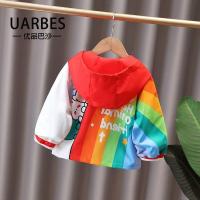 ราคา แจ็คเก็ตเด็กสไตล์ตะวันตก ทำจากบัลซ่า เหมาะสำหรับฤดูใบไม้ผลิและฤดูใบไม้ร่วง (52753302112)