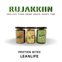 ราคา คุกกี้เวย์โปรตีน leanlife คุกกี้โปรตีน protein bites ขนมโปรตีน ขนมคลีน ขนมสุขภาพ ขนมไม่อ้วน ขนมไม่มีน้ำตาล (5987622751)
