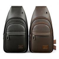 ราคา กระเป๋าสะพายไหล่ผู้ชายหนัง PU กระเป๋าสะพาย Original DM กันน้ํากระเป๋าสะพายหน้าอกผู้ชาย (52852159341)