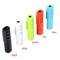 ราคา Bluetooth Receiver ตัวรับ / แปลงสัญญาณบลูทูธ (1375357867)