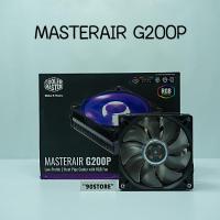 ราคา COOLERMASTER COOLERAIR G200P RGB (11073014444)