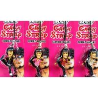 ราคา อีกาพวงกุญแจ กุริโกะ CROWS & WORST CRAZY STRAP GURIKO HANAKI (4 COLLOR) (5042251105)
