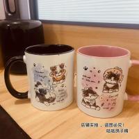 ราคา การ์ตูนลูกแมวลูกสุนัขแก้วเซรามิกนมถ้วยอาหารเช้าถ้วยกาแฟแฟนคู่สำนักงานของขวัญวันเกิด (26257979595)