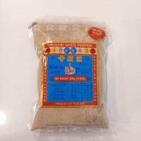 ราคา ง่วนสูน พริกไทยขาวป่น 500 กรัม (13675312671)