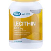 ราคา MEGA We Care Lecithin เมก้า วีแคร์ เลซิติน 1,200 มิลลิกรัม 100 เม็ด (7856388709)