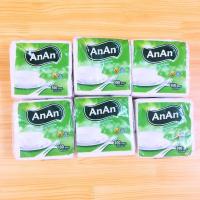 ราคา AnAn ผ้าเช็ดปากสะดวก 100 แผ่น 1020cm (29424855825)