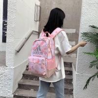 ราคา Adidas กระเป๋าเป้ใบใหญ่ สีชมพูพาสเทล กระเป๋าสะพายหลัง (6250540576)