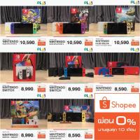 ราคา [ลดสูงสุด 1,000.- เก็บโค้ดในแชท] [มือ2] เครื่อง Nintendo Switch OLED/กล่องแดง/กล่องขาว/Lite [มือ2] [มือสอง] [second (4271693637)