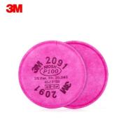 ราคา 3M 2091 P100 (2ชิ้น) แผ่นกรองฝุ่น Filter 2091 P100 ใช้งานกับ รุ่น 6100-6300, 7501-7503, 6201-6203 kflR (11463700317)