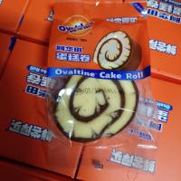 ราคา 1ชิ้น เค้กโรลโอวัลติน สุดฮิต (23856026474)