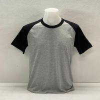 ราคา เสื้อสโลปแขนสั้นสลับสีทูโทน (21794139053)