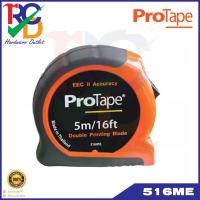 ราคา Protape ตลับเมตร 5m/16ft รุ่น 516ME (2758607380)