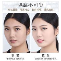 ราคา New Product#ZEESEA Color Isolation Cream Bare Face Cream All-in-One Student Affordable Color Concealer Primer Brightening Moisturizing Makeup Base11Y K3RG (52853504362)