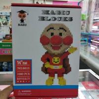 ราคา ตัวต่อ Lego nano อันปังแมน (10481791638)
