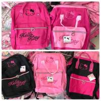 ราคา กระเป๋าคิตตี้ (900548145)