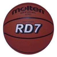 ราคา MOLTEN ลูกบาสเก็ตบอลยาง Basketball RB th B7RD (470) (6433997952)