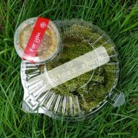 ราคา สาหร่ายพวงองุ่น 1 กล่อง พร้อมน้ำจิ้ม (1889418603)