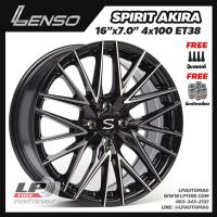 ราคา [ส่งฟรี] ล้อแม็ก LENSO รุ่น SPIRIT-AKIRA ขอบ16" 4รู100 สีดำหน้าเงา กว้าง7" จำนวน 4 วง (9823566940)