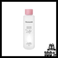 ราคา Mamonde มอยส์เจอร์ อิมัลชั่น 320มล (26569982367)