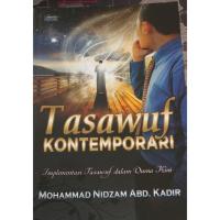 ราคา สูติกรรมร่วมสมัย: คําอธิบายประกอบ สูติกรรมในโลกวันนี้ (24990685528)