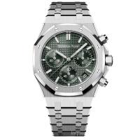 ราคา Ap Royal Oak Series 26240ST นาฬิกาข้อมือลําลอง สายสแตนเลส ลายสก๊อต สีเขียว สไตล์สปอร์ต แฟชั่นสําหรั (26802475034)