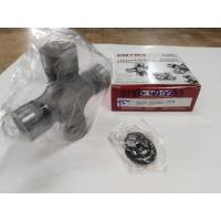 ราคา ยอย ยอยเพลากลาง GIVIB GUT 29/GU-354. นิสสันนาวาร่า ฟรอดNISSAN. NAVARA. FORD BT50 กลม 27 มิล ยาว 92 มิล (22761907238)