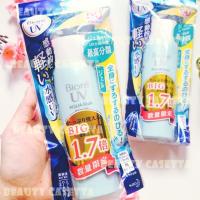 ราคา Biore UV Aqua Rich Watery Gel SPF50+/PA++++ (73730501)