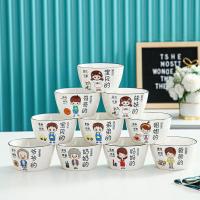 ราคา ชามพ่อแม่-ลูกสำหรับครอบครัวครอบครัวส่วนบุคคลสี่ชามจานช้อนชุดการ์ตูนอินเทอร์เน็ตคนดังชามเซรามิกครอบค (42111601857)