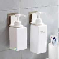 ราคา ที่แขวนขวดสบู่ ขวดแชมพู แบบหัวปั๊ม ติดผนังเหมาะสำหรับใช้กับขวดปั๊มสบู่และแชมพูในห้องน้ำ td99 (4915912449)