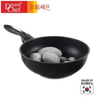 ราคา DREAM CHEF กระทะเคลือบหินอ่อนเกาหลี รุ่นออริจินัล ขนาด 28 ซม. -เครื่องครัวเพื่อคนรักสุขภาพ จากเกาหลี (622575545)